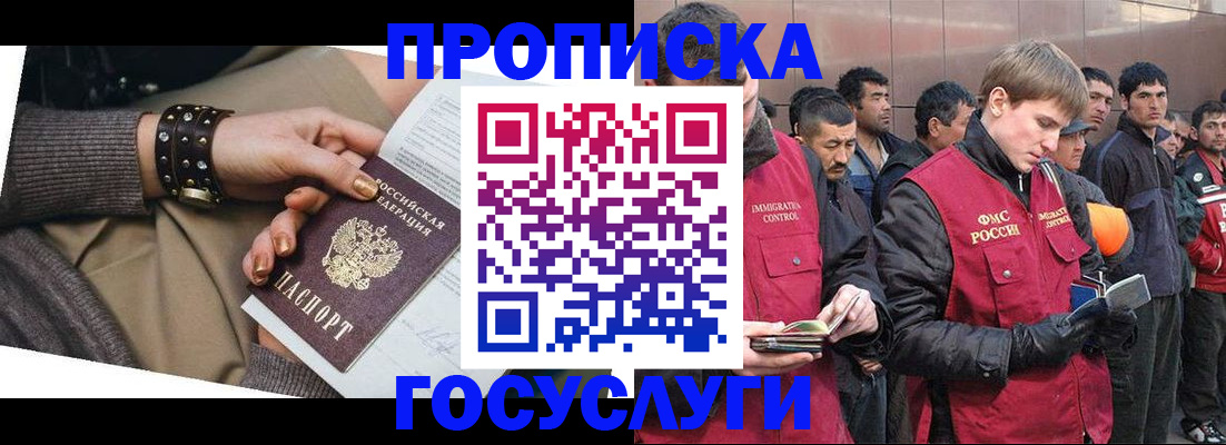 форма 3 в Тутаеве